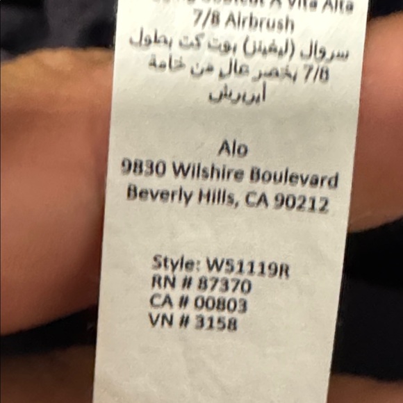 ALO Yoga Airbrush High-Waist Bootcut Legging - Picture 13 of 14